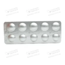 Торасемід Сандоз таблетки 10 мг №20 — Фото 10