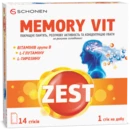 Зест (ZEST) Мемори Вит для улучшения памяти и концентрации внимания стики №14 — Фото 3