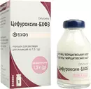 Цефуроксим-БХФЗ порошок для инъекций 1,5 г флакон №1 — Фото 7
