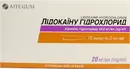 Лідокаїну гідрохлорид розчин для ін'єкцій 20 мг/мл ампули 2 мл №10 — Фото 4