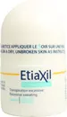 Этиаксил (Etiaxil) Сенситив дезодорант-антиперспирант шариковый для чувствительной кожи от повышенного потооделения 15 мл — Фото 10