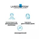 Ля Рош (La Roche-Posay) Ефаклар гель-мус для очищення проблемної шкіри 400 мл — Фото 22
