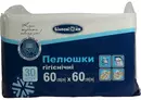 Пеленки гигиенические Белоснежка размер 60 см*60 см 30 шт — Фото 4