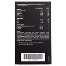 Ортомол Хеир Интенс (Orthomol Hair Intense) капсулы на курс 30 дней — Фото 12