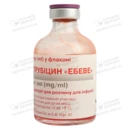 Епірубіцин "Ебеве" концентрат для інфузій 50 мг флакон 25 мл №1 — Фото 12