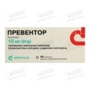 Превентор таблетки вкриті оболонкою 10 мг №90 — Фото 6