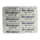 Метафора таблетки вкриті плівковою оболонкою 1000 мг №30 (3х10) — Фото 7