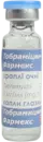 Тобраміцин-Фармекс краплі очні 3 мг/мл флакон 5 мл — Фото 11 Тобраміцин-Фармекс краплі очні 3 мг/мл флакон 5 мл — Фото 11