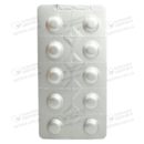 Хітакса таблетки що диспергуються в ротовій порожнині 5 мг №10 — Фото 10