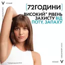 Віши (Vichy) Дезодорант-антиперспірант кульковий 72 години Інвізібл Резист проти білих слідів та жовтих плям 50 мл — Фото 12