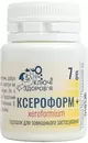 Ксероформ плюс 7 г — Фото 3