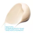 Ля Рош (La Roche-Posay) Гіалу В5 крем від зморшок відновлюючий пружність шкіри контуру очей 15 мл — Фото 10