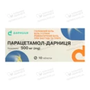 Парацетамол-Дарница таблетки 500 мг №10 — Фото 4
