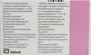 Фемостон Конті таблетки вкриті оболонкою 1 мг/5 мг №28 — Фото 6