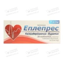 Еплепрес таблетки вкриті оболонкою 25 мг №30 — Фото 4
