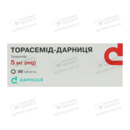 Торасемид-Дарница таблетки 5 мг №30 — Фото 6
