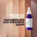 Ля Рош (La Roche-Posay) Мела В3 сироватка проти гіперпігментації шкіри та для запобігання її повторній появі 30 мл — Фото 17