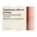 Карбалекс ретард таблетки 600 мг №100 — Фото 6