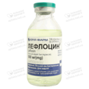 Лефлоцин розчин для інфузій 500 мг флакон 100 мл — Фото 11