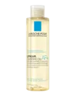Ля Рош (La Roche-Posay) Липикар масло АР+ очищающее липидовосстанавливающее для ванны и душа для младенцев, детей и взрослых 200 мл — Фото 6