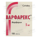 Варфарекс таблетки 5 мг флакон №100 — Фото 6