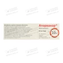 Аторвакор таблетки вкриті оболонкою 10 мг №60 — Фото 4