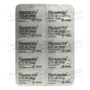 Налгезин таблетки покрытые оболочкой 275 мг №20 — Фото 7