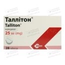 Таллітон таблетки 25 мг №28 — Фото 6