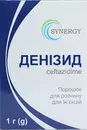 Денизид порошок для инъекций 1000 мг флакон №1 — Фото 6
