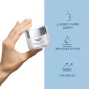 Юцерин (Eucerin) АкваПорін Актив крем для обличчя зволожуючий для всіх типів шкіри SPF25 50 мл — Фото 11