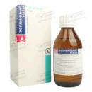 Гропринозин-Ріхтер сироп 250 мг/5 мл флакон 150 мл — Фото 7