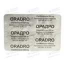 Орадро таблетки покрытые оболочкой 500 мг №14 — Фото 9