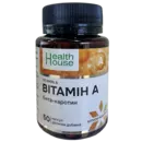 Вітамін А Бета-каротин 10000 МО капсули №50, Хелз Хаус — Фото 4