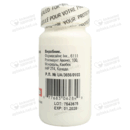 Риспетрил таблетки вкриті оболонкою 4 мг флакон №60 — Фото 5