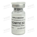 Помпезо ліофілізат для розчину для ін'єкцій 40 мг флакон №1 — Фото 10