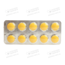 Альфа-липон таблетки покрытые оболочкой 300 мг №30 — Фото 10