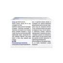 Савенар таблетки 500 мг №60 — Фото 4