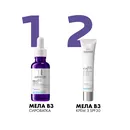 Ля Рош (La Roche-Posay) Мела В3 крем против гиперпигментации кожи и для избегания ее повторного появления SPF30 40 мл — Фото 23