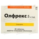 Олфрекс таблетки покрытые оболочкой 5 мг №28 — Фото 4