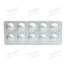 Аторвастатин таблетки покрытые оболочкой 10 мг №30 — Фото 8
