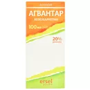 Агвантар раствор 20% флакон 100 мл — Фото 6