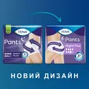 Подгузники-трусы для взрослых Тена Пантс Плюс Найт Лардж (Tena Pants+ Night Large) размер 3 12 шт — Фото 14