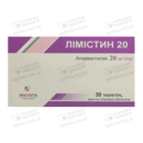 Лимистин 20 таблетки покрытые оболочкой 20 мг №30 — Фото 3