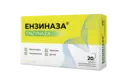 Энзиназа таблетки №20 — Фото 3