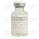 Оксаліплатин Амакса концентрат для інфузій 5 мг/мл флакон 20 мл №1 — Фото 8