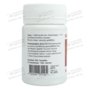 Калия йодид-125 таблетки 125 мг №10 — Фото 6