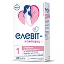 Елевіт-комплекс 1 таблетки №30 — Фото 3 Елевіт-комплекс 1 таблетки №30 — Фото 3