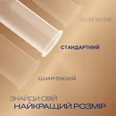 Презервативи Дюрекс (Durex Real Feel) з синтетичного латексу з силіконовою змазкою природні відчуття 12 шт — Фото 9