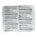 Моксифлоксацин таблетки покрытые пленочной оболочкой 400 мг №5 — Фото 9