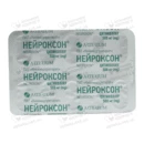 Нейроксон таблетки вкриті оболонкою 500 мг №20 — Фото 11